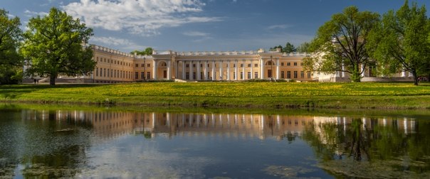  1741. Семья Николая II в Царском Cеле